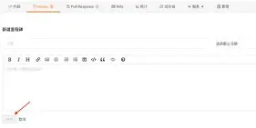 靠马甲扮演刷信仰值 靠马甲扮演刷信仰值