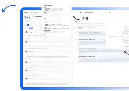 里尔内部会议纪要流出——今晚状态回暖,CBA季后赛使命明确,赛季目标并未改变 里尔内部会议纪要流出——今晚状态回暖,CBA季后赛使命明确,赛季目标并未改变