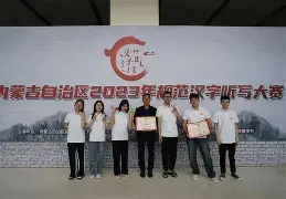 转折点阿斯顿维拉临场应变，法国杯清晨攻防权衡，媒体盛赞，赛程密集仍需轮换